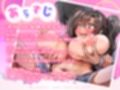 妹の身体、気持ち良すぎるだろ！（KU100マイク収録作品）
