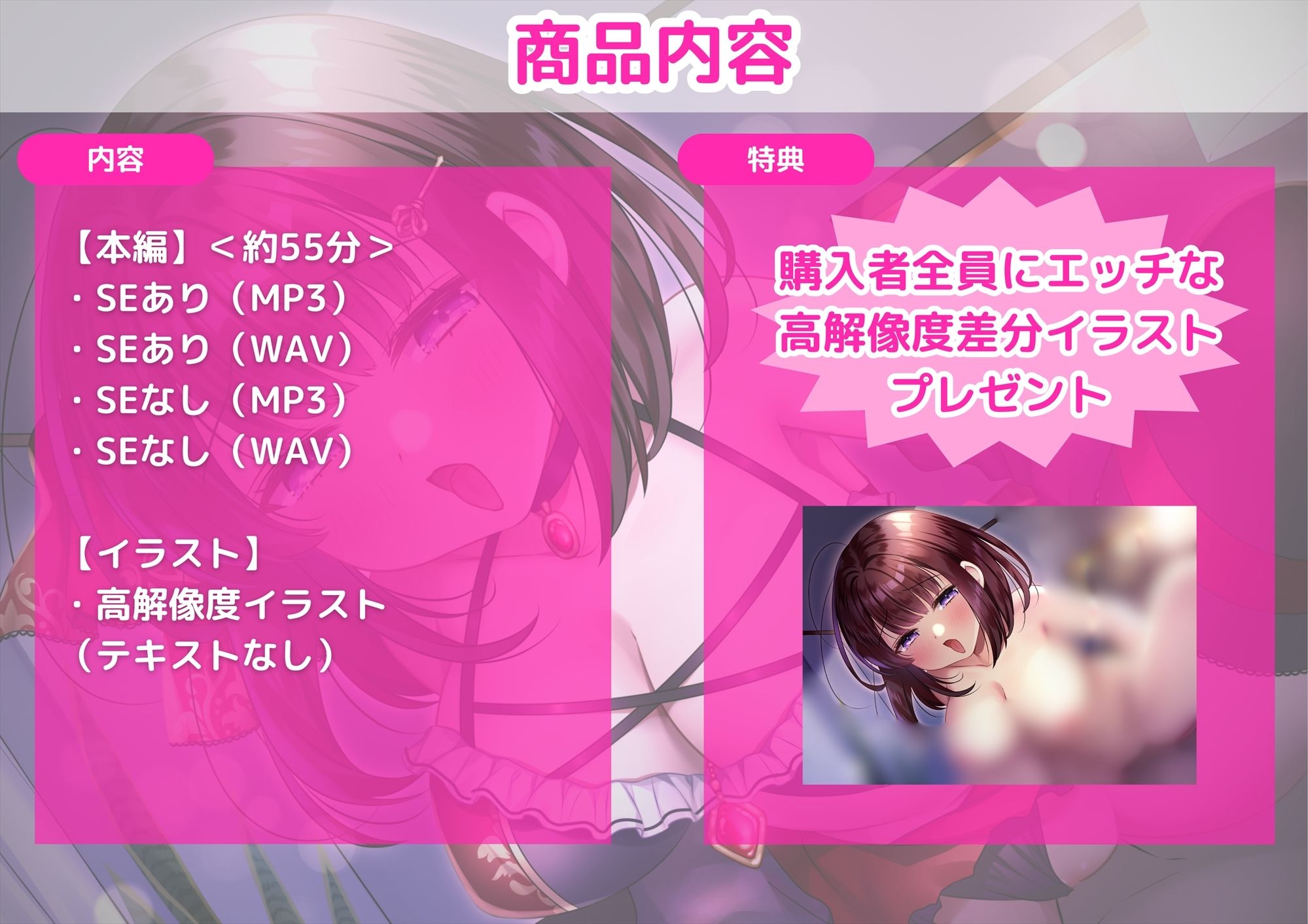 サンプル画像5:【KU100】【胸糞NTR】その着せ替えオナホ（ビスクドール）は寝取られる-オタサーコスプレイヤー彼女が大嫌いなヤリモクイケメン後輩に寝取られオホ声連発着せ替えオナホに(新規コンテンツ研究会) [d_557740]