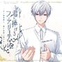 君に捧げるフェアリーテイル  〜白ノ魔導書ハ黒キ欲望ニ染マル〜