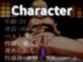 【新作価格】【豪華なおまけあり】【オホ声おま●こ破壊】 あ’あ’あ’クリち●ぽ..イグイグゥ〜低音ダウナー系の爆乳お姉さんが、極太電マを使って淫語フェラチオ＆騎乗位3点責めオナニーでおもらし