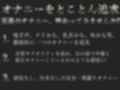 【新作価格】170分越え♪【豪華おまけあり♪良作厳選♪ガチ実演コンプリートパックVol.10♪4本まとめ売りセット【あまつかむつは 切株まいたけ 唯愛みゃっと 胡蝶りん 】
