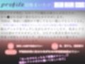 【新作価格】170分越え♪【豪華おまけあり♪良作厳選♪ガチ実演コンプリートパックVol.10♪4本まとめ売りセット【あまつかむつは 切株まいたけ 唯愛みゃっと 胡蝶りん 】