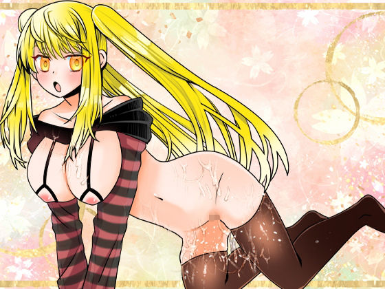 サンプル画像2:【柚木ましろ】人生初の鈴付き乳首クリップで乳首攻め！吸引バイブオナニー連続絶頂！囁き声ハァハァなアへ声エロすぎ！クチュ音！ペットシーツおしっこ【実演音声、ASMR】(ぼっちえっちLAB) [d_559046]