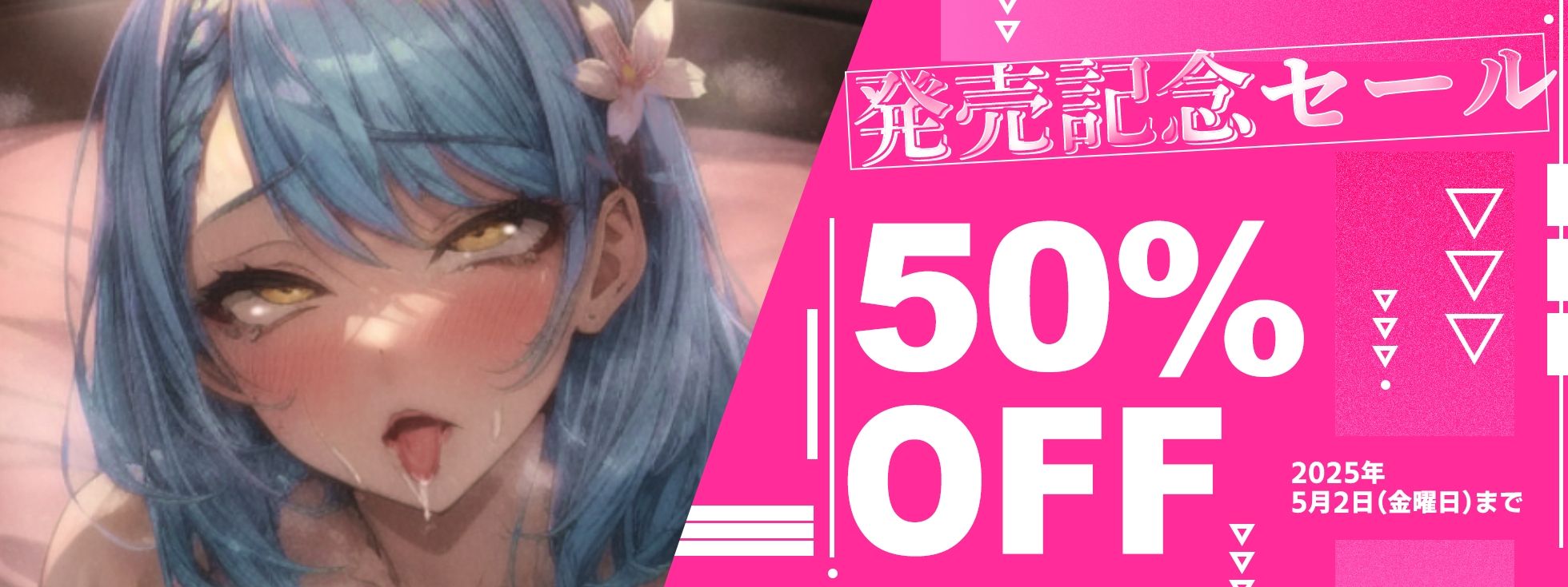 サンプル画像5:【実演オナニー×オホ声】人妻お姉さんがクリ責めバイブで潮吹きガチ絶頂！！『おまんこグチョグチョだよぉ〜！！あああぁっ！！気持ちいよぉ！！』【出演:rimru】(実演オホ声) [d_559227]