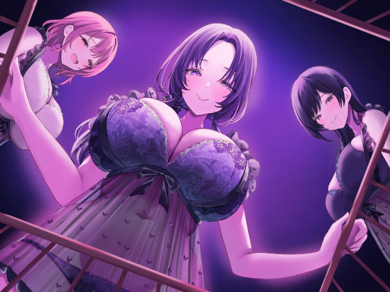 サンプル画像1:【催○音声】おとな赤ちゃん保育所による成人男性無力化プログラム 〜社会福祉法人ひぷのガーデン〜(［Dot-Space］) [d_559451]