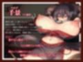 爆乳すぎて隠遁に失敗したくノ一。媚薬の罠で乱れたメス堕ちおせっせ忍法帖