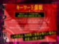 【？？催●解除なし？？】永・久・催・眠【廃人決定】