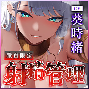d_559721の画像6
