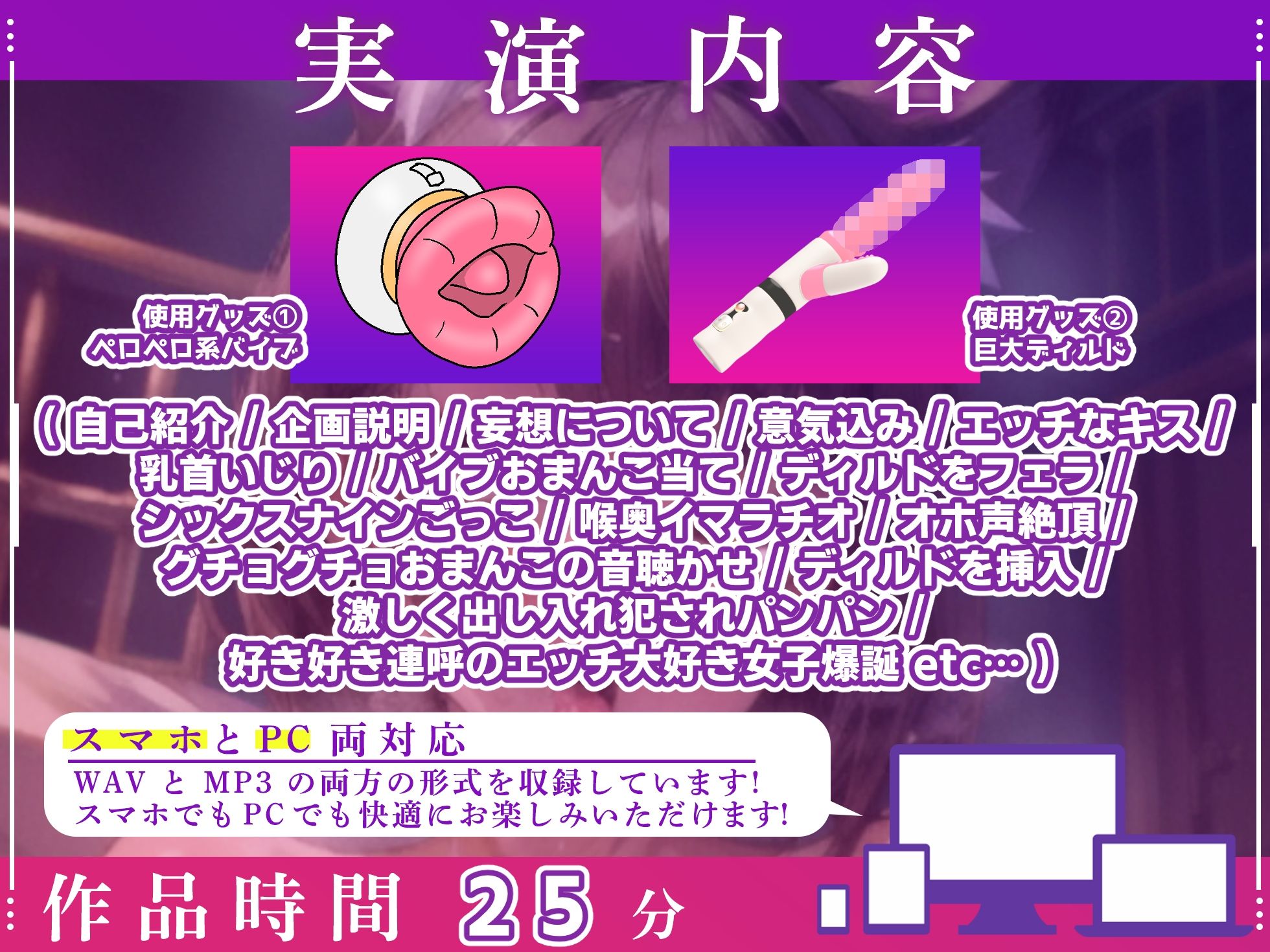 サンプル画像3:【実演オナニー×オホ声】優しい真面目女性がディルドで激しく犯●れパンパン！！『ごめんなさい！！イキます！！お゛お゛ぉぉぉおおーーっ！！』【出演:ゆららわんわん】(実演オホ声) [d_559778]