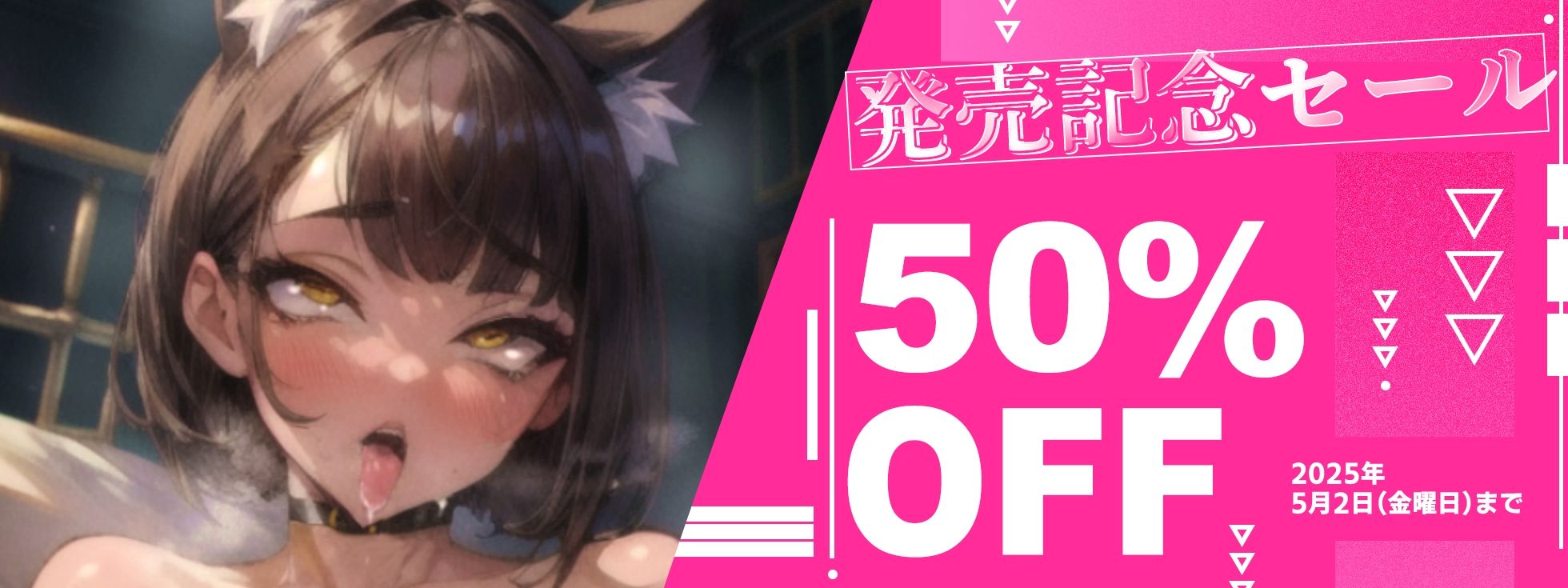 サンプル画像5:【実演オナニー×オホ声】優しい真面目女性がディルドで激しく犯●れパンパン！！『ごめんなさい！！イキます！！お゛お゛ぉぉぉおおーーっ！！』【出演:ゆららわんわん】(実演オホ声) [d_559778]