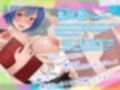 【低音】強気なボクっ娘王子様JKの口止め媚び媚びエッチ。ご奉仕させて俺だけのオナホメイドにしてみた