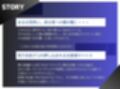 悪のニューハーフ女幹部 メス堕ち倒錯ホモ調教 悪の組織に連れ去られ極太チンポの虜になった僕