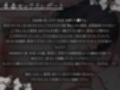 青春セックスレポート