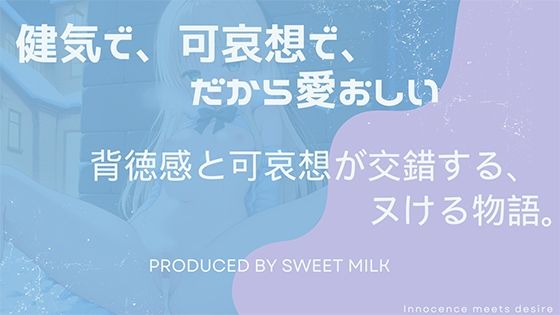 d_560264の画像2