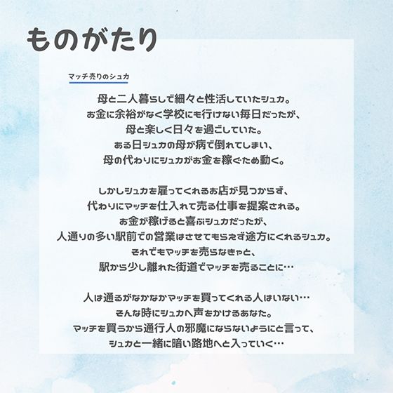 d_560264の画像4