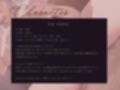 ちるのぷるるんビキニマッサージで事故っちゃお？