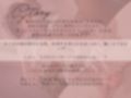ちるのぷるるんビキニマッサージで事故っちゃお？