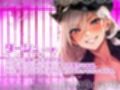 恥育課巨乳ポリス-童貞オチンポは即パク逮捕です！