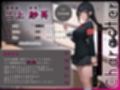 放課後の教室でオナニーしていたら…イケイケ巨乳風紀委員長に見つかり強●取り絞りえっち