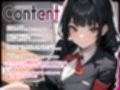 放課後の教室でオナニーしていたら…イケイケ巨乳風紀委員長に見つかり強●取り絞りえっち