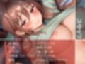 生意気怠嫁とからかわれどすけべ子作りえっち【フォーリーサウンド】