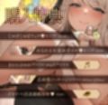 【期間限定割引】※連続潮吹き＆全編連続射精※  聖女淫穴-潮吹きシスターの甘コキ性奉仕- 画像4