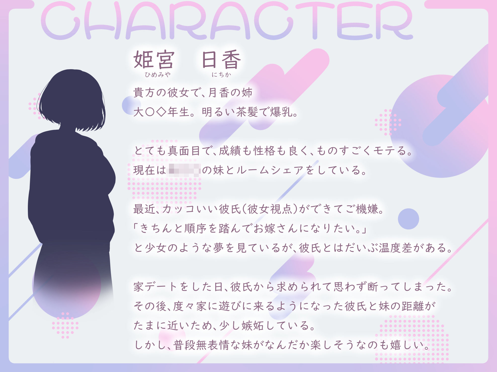 d_562177の画像5