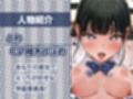 オホ声清楚JKと深イキセックス【フォーリーサウンド】