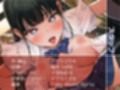 オホ声清楚JKと深イキセックス【フォーリーサウンド】