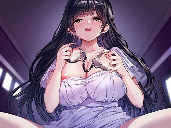 サンプル画像2:ヤンデレ淫キャ幼馴染の監禁逆レ●プ。愛が重すぎて強●中だし子作り性活(M屋) [d_563075]