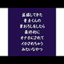 盗撮してきた童貞くんの筆おろしをしたら最終的にオナホにされてイかされちゃうみたいなやつ