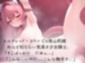少女騎士は触手責めで潮吹き敗北