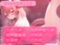 少女騎士は触手責めで潮吹き敗北