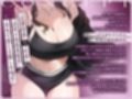 【快感我慢声】大好きな夫のために弟くんと妊活エッチをしちゃう甘やかし上手な清楚系ギャルな姉