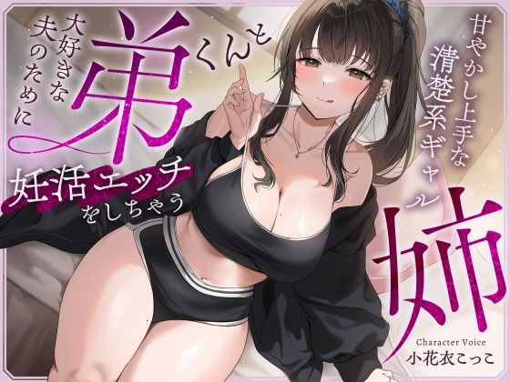 d_563556の画像