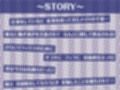 密着甘々クールメイド2〜耳元イキまくり妊娠生交尾〜【フォーリーサウンド】