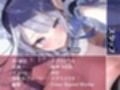 密着甘々クールメイド2〜耳元イキまくり妊娠生交尾〜【フォーリーサウンド】