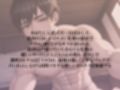 溺愛イケメン先輩とイチャとろえっち