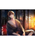 【CV.猿飛総司】神亡村婚姻譚〜神鹿の章〜