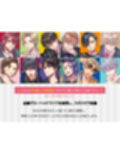 【CV.土門熱】Stellar Calendar（ステカレ）〜April Story〜