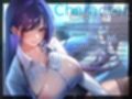 性処理サポート課の陸丘さん！ 〜クールな先輩はイキ過ぎて仕事にならない雑魚マ〇コでした。