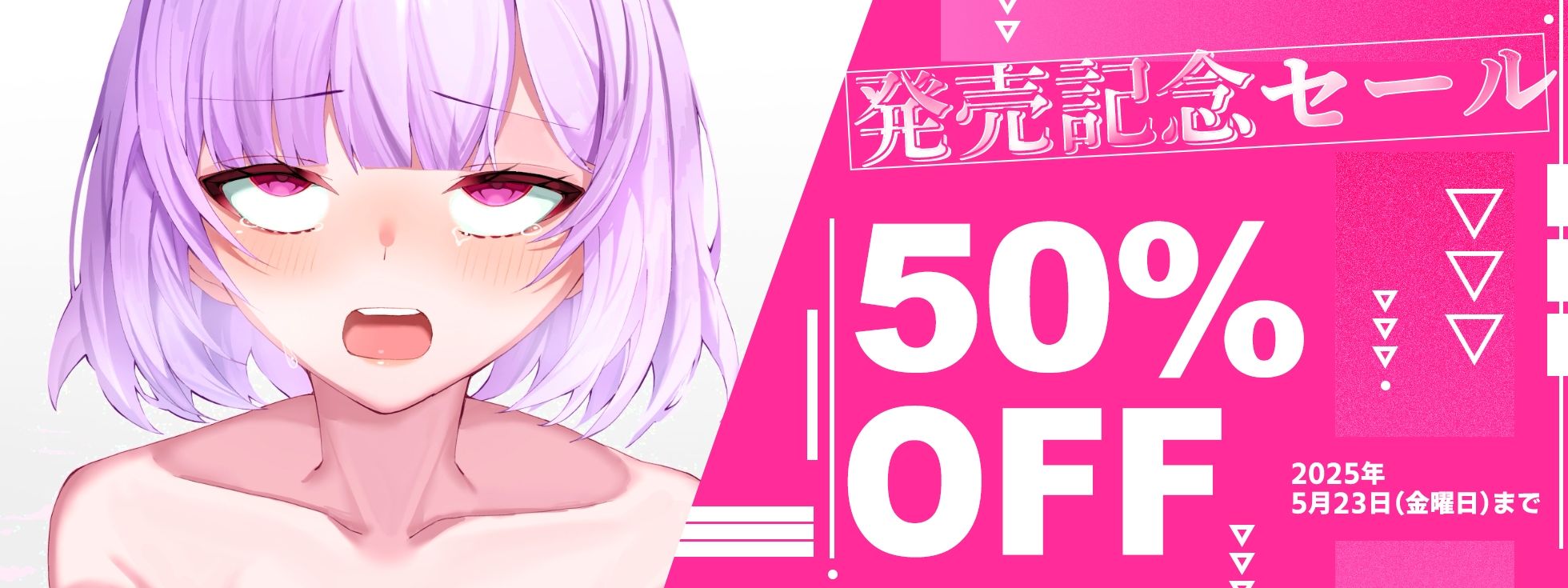 サンプル画像5:【実演オナニー×オホ声】バイブ出し入れグチョグチョ！！連続絶頂＆超大量潮吹き！！『奥に中出しして！！お゛お゛っ！！イグっ！！（プシャ〜！！）』【エロすぎる！！】(実演オホ声) [d_565601]