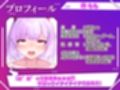 【実演オナニー×オホ声】バイブ出し入れグチョグチョ！！連続絶頂＆超大量潮吹き！！『奥に中出しして！！お゛お゛っ！！イグっ！！（プシャ〜！！）』【エロすぎる！！】