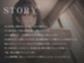 最愛の妹の絶倫モラハラ彼氏を矯正しようとした爆乳姉は最低男のデカマラに堕ちる【中出し/背徳/NTR】