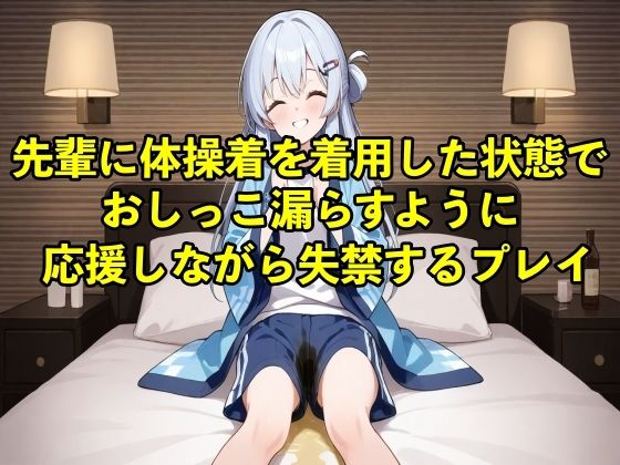 d_566249の画像