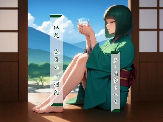 d_566701の画像