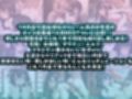 87分 2024年12月 ボイス総集編