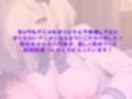 ふたなり八尺様の授乳手コキで大量射精