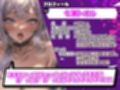 【実演オナニー×オホ声×連続絶頂】60分拡大SP！！ウォッカぶっかけ熱々おまんこに強烈電動ピストンバイブで凄いことに！！30回超え連続絶頂に大量潮吹きも！！