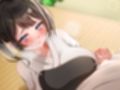 部活エッチ〜弓道部の巨乳ちゃんとコソ練してたらとんでも展開に〜